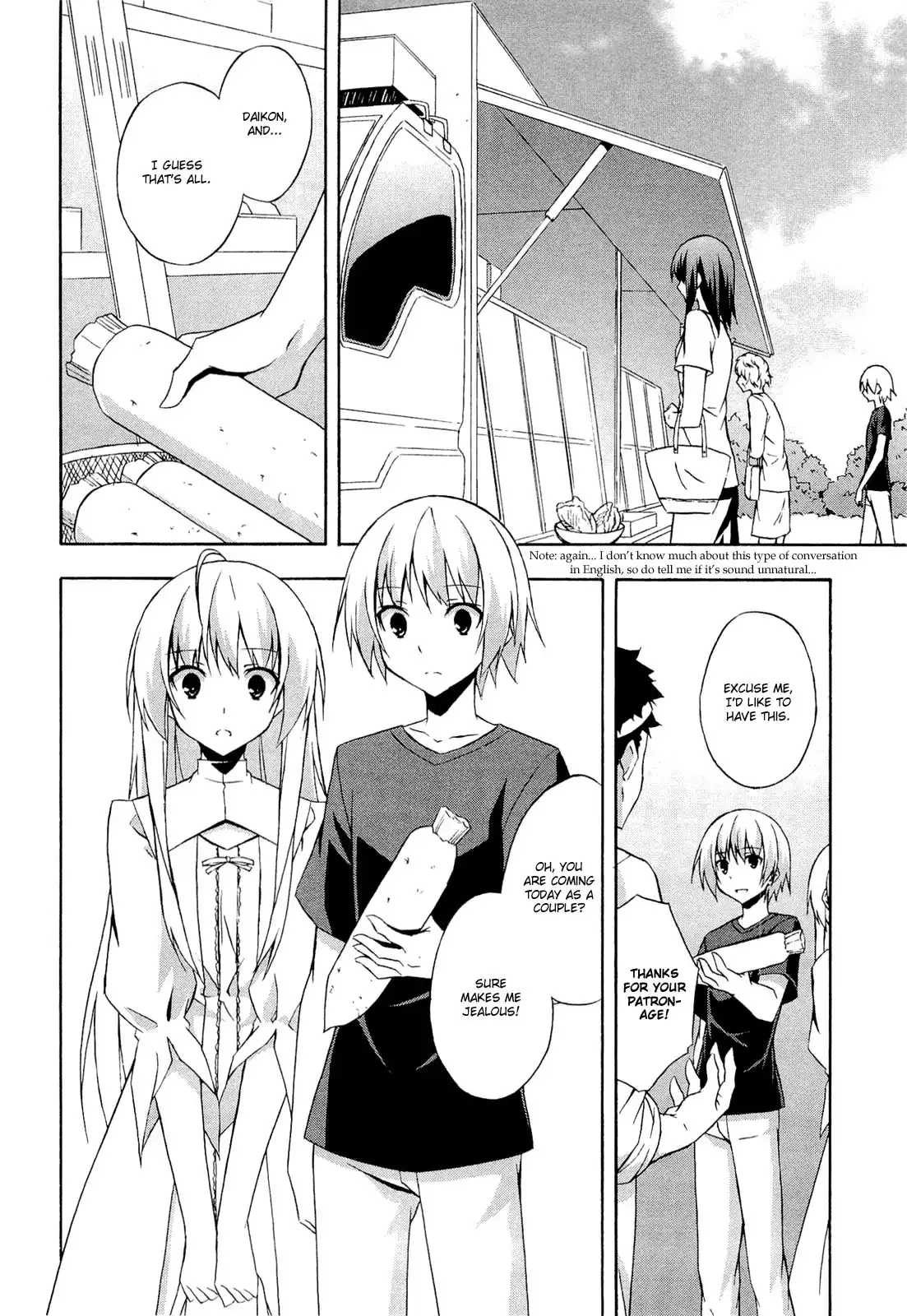 Yosuga no Sora Chapter 8 6